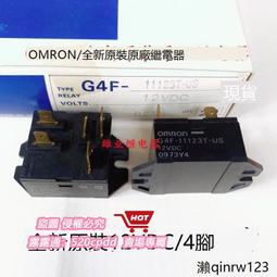 K355 OMRON G4F-11123T 12VDC 8個 未使用-