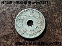 日本- 日本銀幣(錢幣) - 人氣推薦- 2025年8月| 露天市集