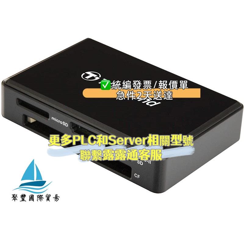 Rdf2 Pod 【可急件】Transcend創見 RDF2 RDF5 RDF8 RDC8 RDF9讀卡器讀SD/CF/TF/CFast | 露天市集 | 全台 ...