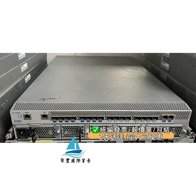 【可急件】EMC AP-7600B 光存儲系列交換 雙配置 測試好 提供測試報告 需要請聯系 | 露天市集 | 全台最大的網路購物市集