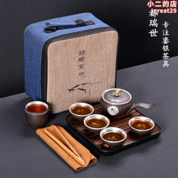 純銀杯- 人氣推薦- 2025年4月| 露天市集 純銀杯- 人氣推薦- 2025年4月| 露天市集