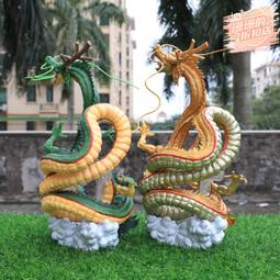一番賞七龍珠- 人氣推薦- 2026年7月| 露天市集