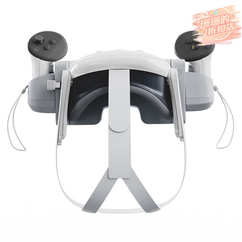 Meta Quest 3VR可壁掛式手柄觸點式充電底座+VR頭盔收納架HBV-Q11 | 露天市集 | 全台最大的網路購物市集