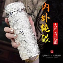 龍銀保溫杯- 人氣推薦- 2023年10月| 露天市集