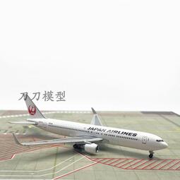 レア・保管品】BOEING 767-300ER（JA616J）1/400-