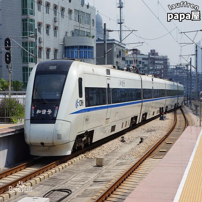 長鳴 CRH1A - 鉄道模型