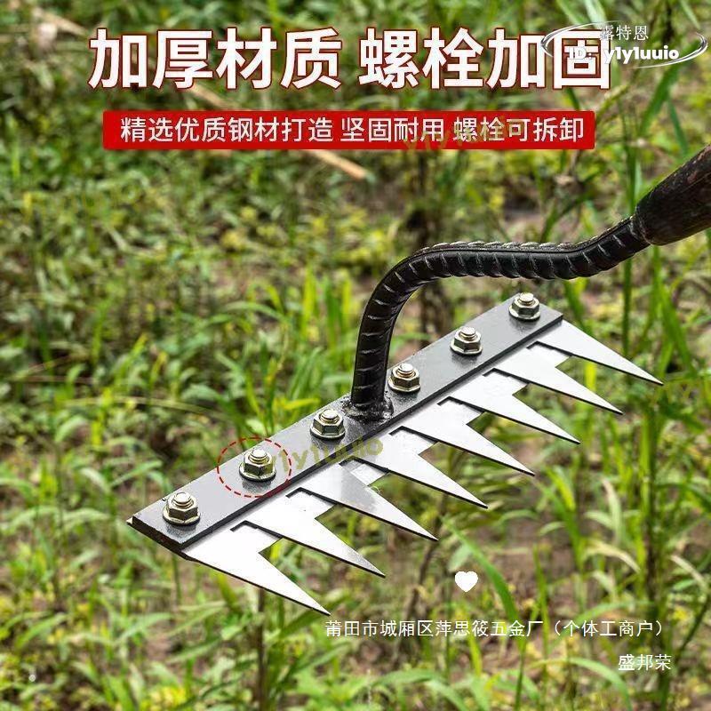 【現貨秒發】翻地花鋤頭鋤開荒翻土農用釘耙耙子農具多齒鬆土 | 露天市集 | 全台最大的網路購物市集