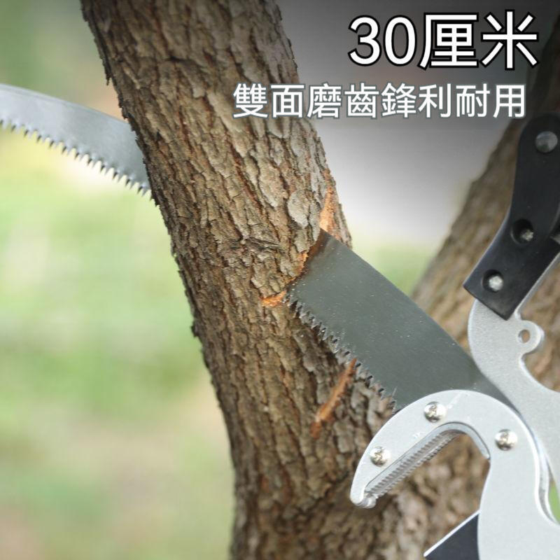 【798塊下殺】進口伸縮高空剪 高枝剪 合金伸縮桿 巨無霸高枝修樹枝剪刀 大力粗枝剪鋸 | 露天市集 | 全台最大的網路購物市集