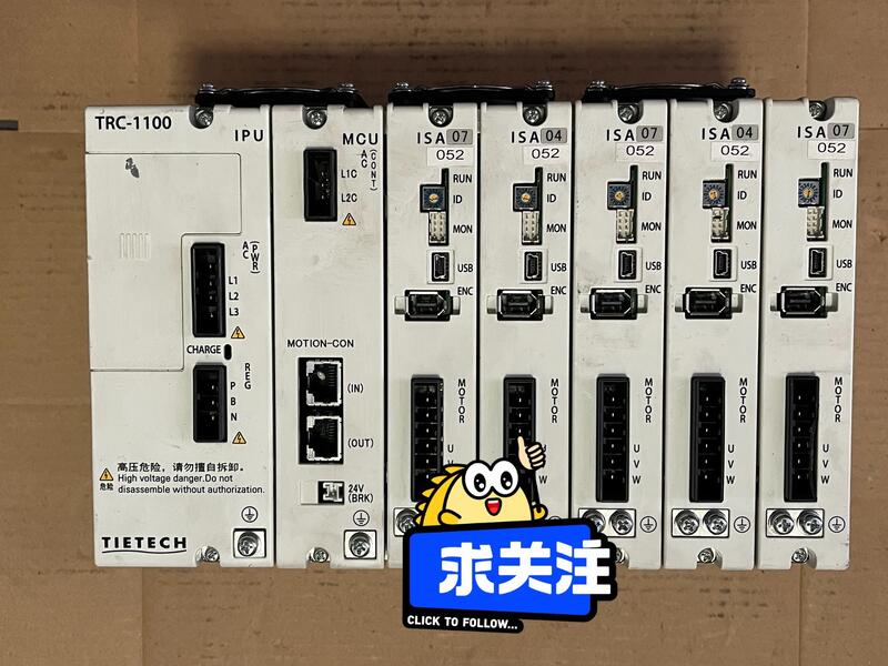 Isa04 可開發票 TIETECH插卡驅動器 TRC-1100 ISA07 ISA04 拆機件 功能正常 好 實物如圖所示 | 露天市集 | 全台最大的 ...