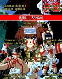 南海奇皇- 人氣推薦- 2025年11月| 露天市集