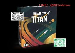 【精選】【嘟嘟桌游】Dan on Titan 英文 正版