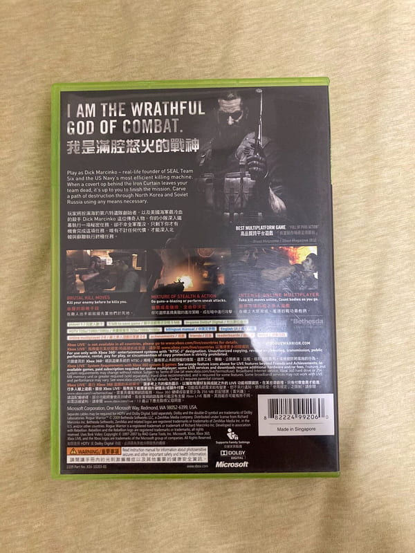 xbox360遊戲 海豹神兵 港版英文 Rogue Warrior實物拍攝 功能正常 畢竟是二手東西 要求盒.封面· | 露天市集 | 全台最 ...
