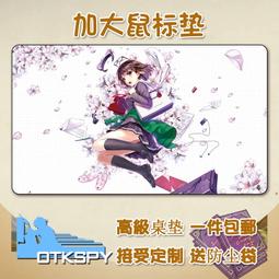 動漫滑鼠墊路人女主養成方法加藤惠英梨梨超大二次元桌墊防水定制
