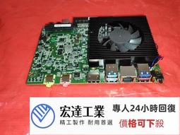 宏達工業專賣-OPS   I5-7200U主板  接口豐富 12V接口，帶M2固態硬盤接口 SATA接口，HDMi接口