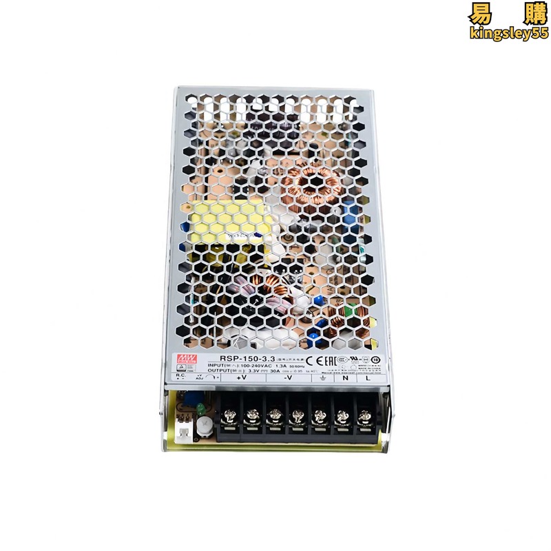 【銷售冠軍】臺灣明緯電源 rsp-150-15 150w單組輸出帶pfc功能電源器 | 露天市集 | 全台最大的網路購物市集