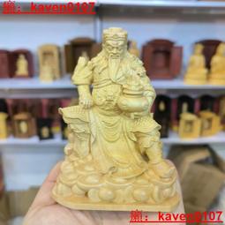 黃楊木雕- 宗教藝品(古董收藏) - 人氣推薦- 2025年4月| 露天市集