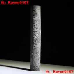 老胡開文徽墨廠正品店- 淘寶網|Taobao