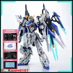 機核工業1 100卡戎- 人氣推薦- 2025年6月| 露天市集