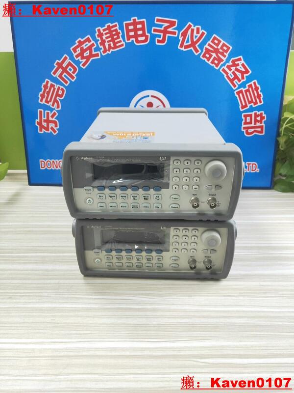 【可開發票】安捷倫33500B/33250A/33600A 33622A 33521A 33522A 33522B/3 | 露天市集 | 全台 ...