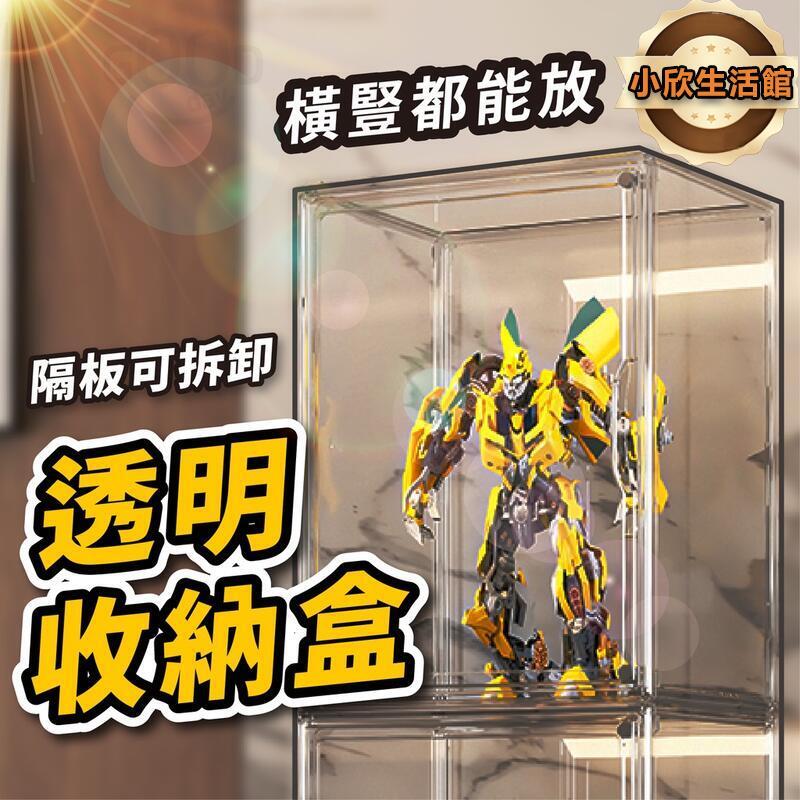 小欣生活館