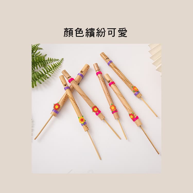 好貨- 竹子鳥笛 塑膠鳥笛 竹哨笛 哨子鳥叫 311 H12 | 露天市集 | 全台最大的網路購物市集