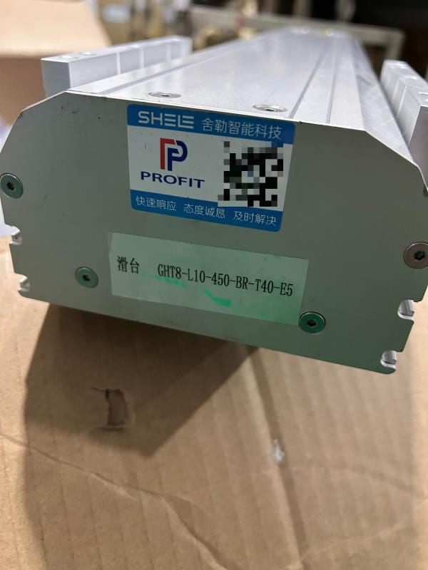 免運~蘇州舍勒滑臺GHT8-L10-450-BR-T40-E5平替PTH8-L10-450-BR-T40-E59 | 露天市集 | 全台最大的 ...