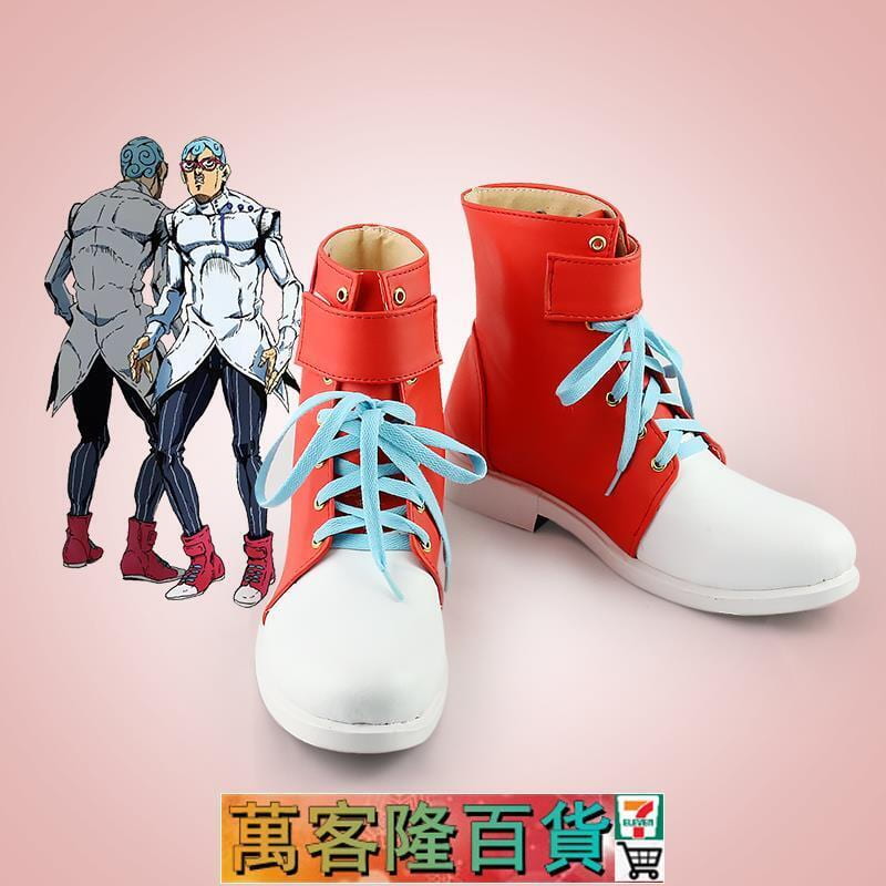 (可開發票/報價單)定制 JOJO奇妙冒險 加丘cos鞋 動漫Cosplay靴子支持定制 | 露天市集 | 全台最大的網路購物市集