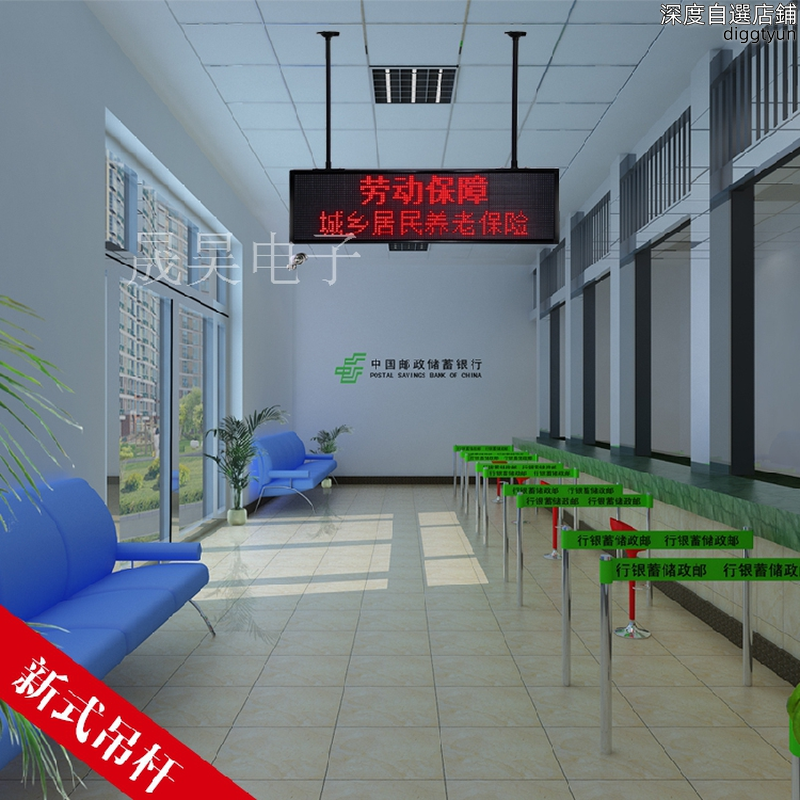 【好康】LED顯示屏廣告屏窗口屏吊桿吊環螺紋法蘭室內懸掛指示牌屏幕專用 | 露天市集 | 全台最大的網路購物市集
