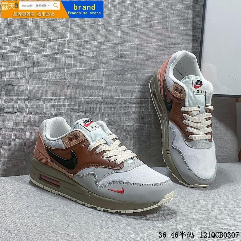 air max 1 amsterdam city pack