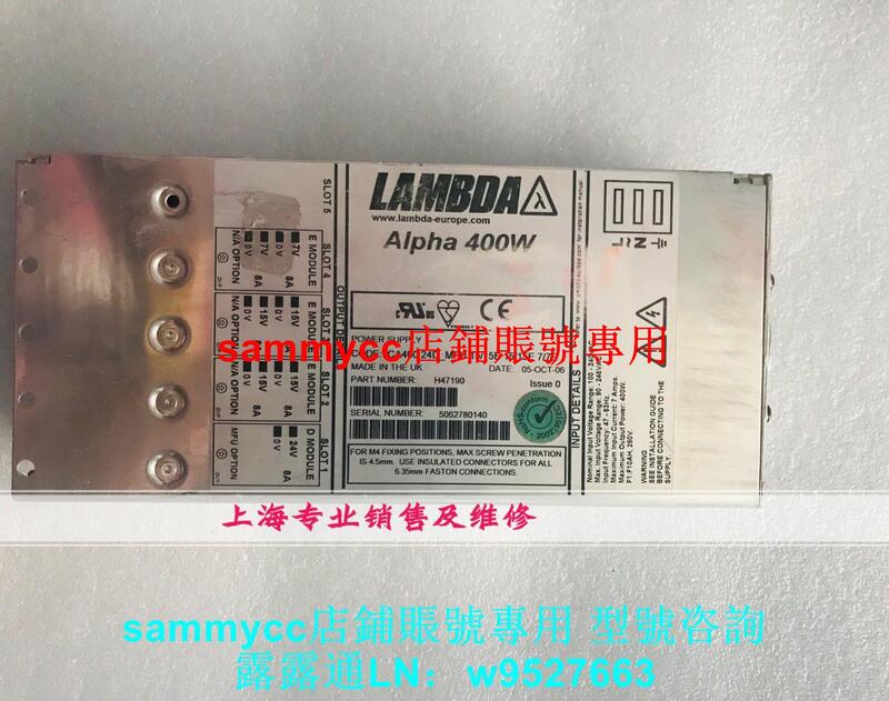 Alpha400W H47190電源 CA400 24D_MFU 15 15E 15 15E 7 7E咨詢價 | 露天市集 | 全台最大的網路購物市集