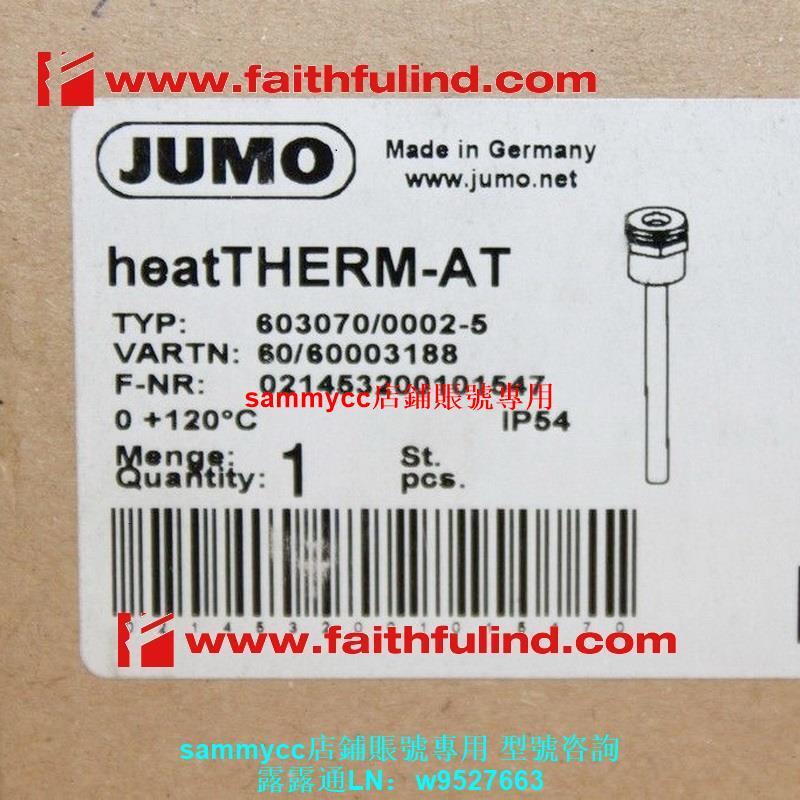 Jumo 60003188 久茂溫度傳感器 603070/00025 heatTHERMAT/DR咨詢 露天市集 全台最大的網路購物市集