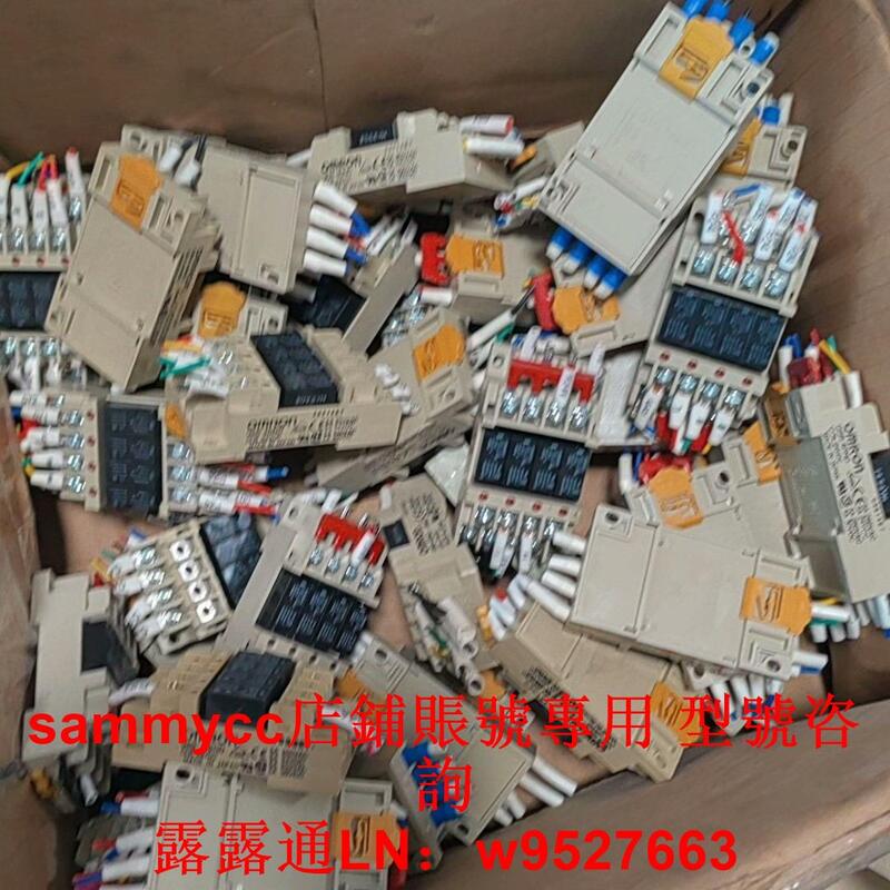 歐姆龍繼電器組g6b 4bnd G6b 47bnd共48個咨詢價 露天市集 全台最大的網路購物市集