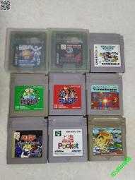 GB GBC 正版游戲卡帶 一共9盤打包處理 成色如圖