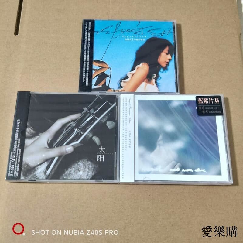 陳綺貞花的姿態- 人氣推薦- 2026年5月| 露天市集