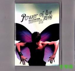DVD Power of Live 陶喆-影音全記錄珍藏盤EMI DVD F95 盒| 露天市集