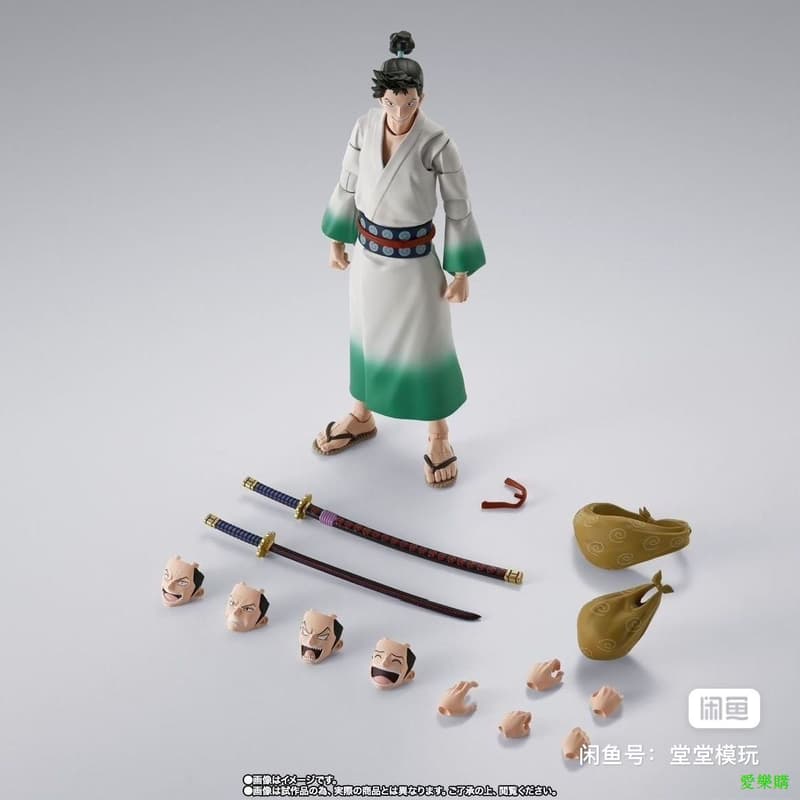 『MONSTERS 一百三情飛龍侍極』 限定品 monsters 一百三情飛龍侍極- 人氣推薦- 2026年5月| 露天市集