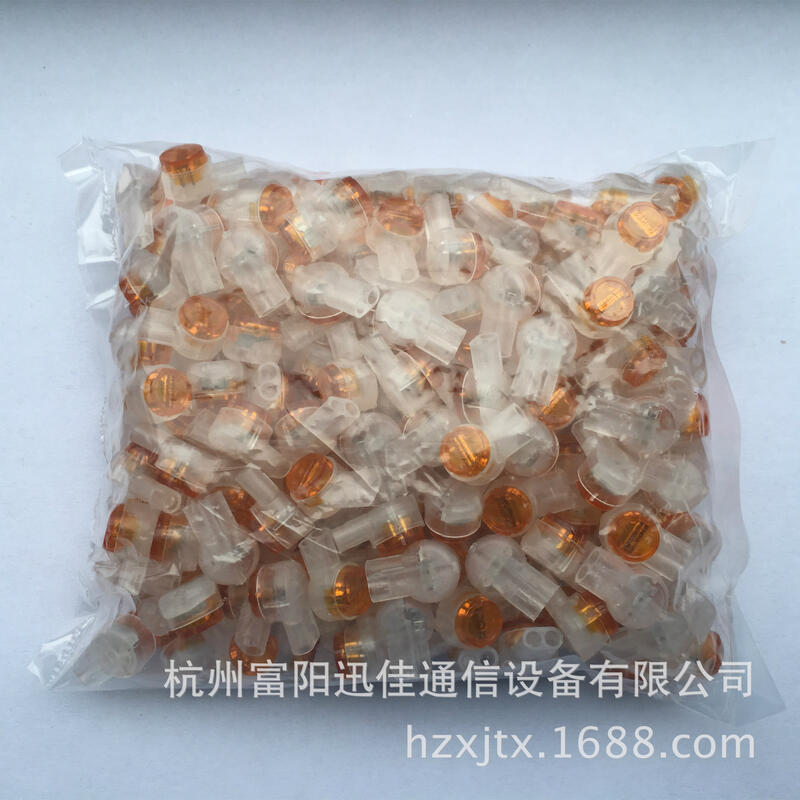【促銷】廠家直銷K2接線子 HJKT2網線接線端子 網線接頭 電話線連接器 200 | 露天市集 | 全台最大的網路購物市集