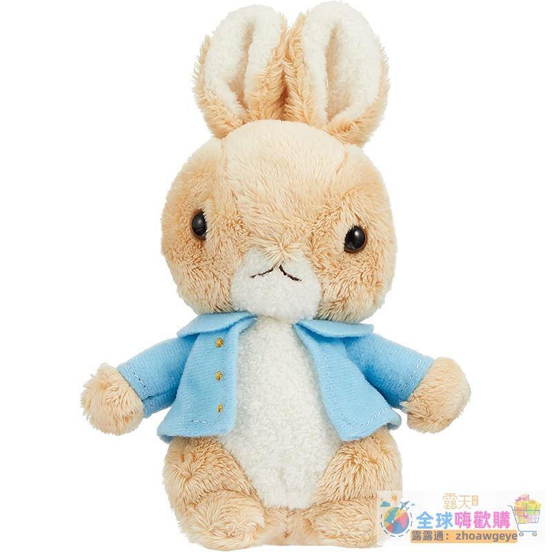 全球購-⌘ 日本代購Peter rabbit正版可愛小號彼得兔公仔玩偶娃娃毛絨玩具 | 露天市集 | 全台最大的網路購物市集