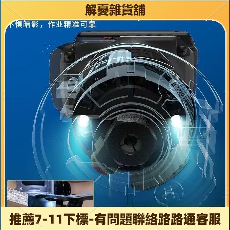 【現貨 可開發票】東成鋰電修邊 DCMP6電木銑開槽雕刻 多功能家 木工工具開鎖槽 | 露天市集 | 全台最大的網路購物市集