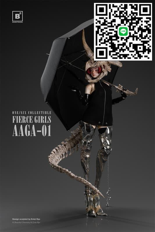 王城守衛- 人氣推薦- 2026年6月| 露天市集