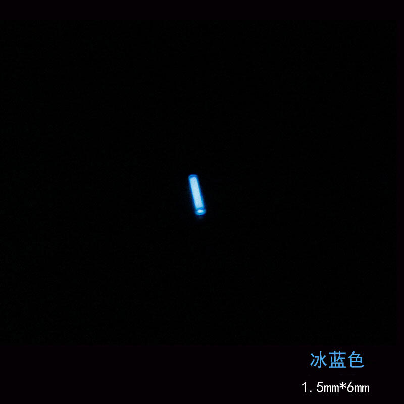 【客之坊】瑞士自發光小號氚氣管 氚氣燈管 熒光管 指尖陀螺氚管DIY 1.5*6mm | 露天市集 | 全台最大的網路購物市集