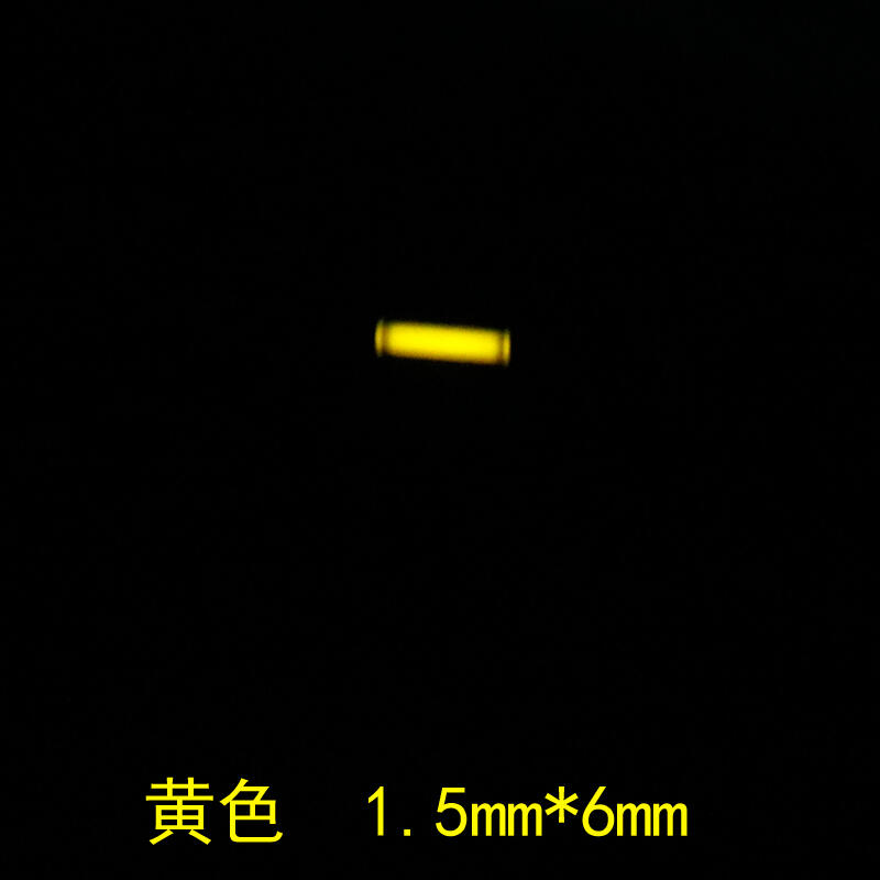 【客之坊】瑞士自發光小號氚氣管 氚氣燈管 熒光管 指尖陀螺氚管DIY 1.5*6mm | 露天市集 | 全台最大的網路購物市集
