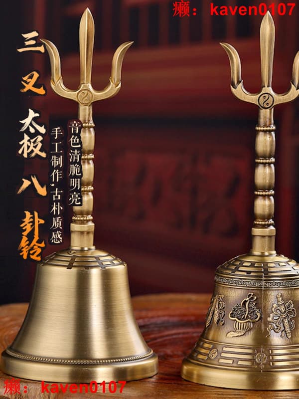 三清鈴- 人氣推薦- 2026年6月| 露天市集