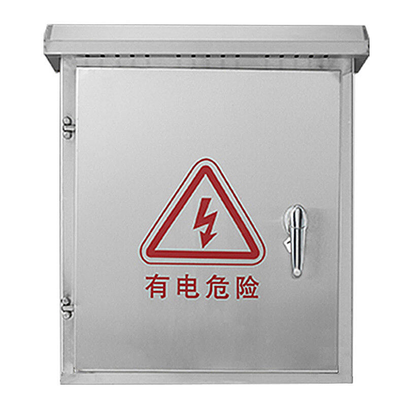 48h出貨丶不鏽鋼配電箱防雨箱控制箱監控箱電控箱不鏽鋼箱防雨箱 | 露天市集 | 全台最大的網路購物市集