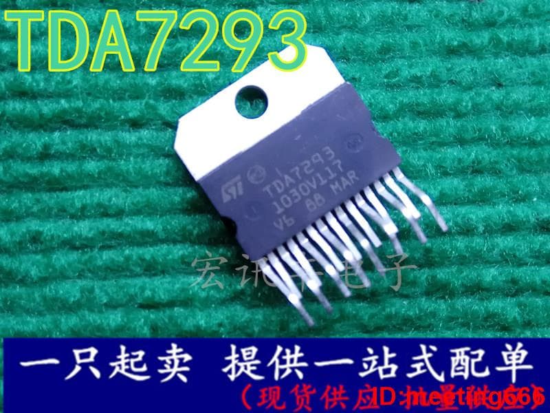 可開發票 原裝進口拆機 TDA7293 發燒新騙音頻放大器 | 露天市集 | 全台最大的網路購物市集