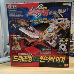 騎刃王 限定 影虎 斬撃バトル騎刃王 限定 影虎 - メルカリ