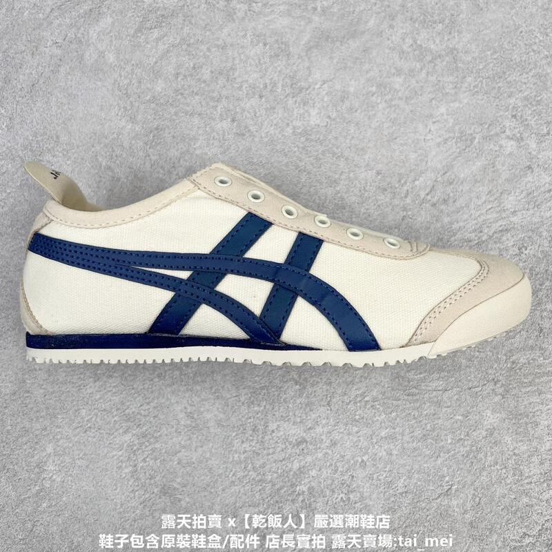 Asics Onitsuka Tiger MEXICO 66 04