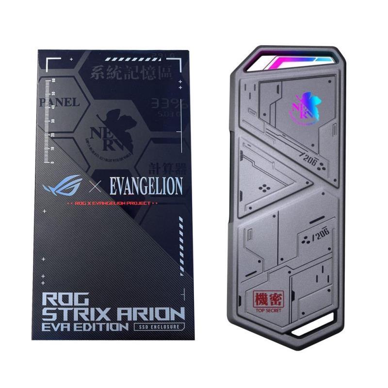 華碩ASUS ROG Strix Arion EVA 福音戰士限定版M.2 NVMe SSD 外接盒