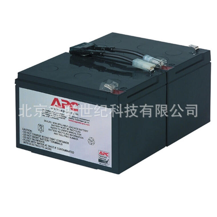 apc蓄rbc5/ups電源蓄rbc5 rbc6 rbc7 | 露天市集 | 全台最大的網路購物市集