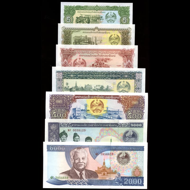 【滿300出貨】全新UNC 老撾(5-2000基普)老版紙幣7張一套幣 如圖亞洲錢幣收藏 | 露天市集 | 全台最大的網路購物市集